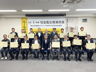 (株)セントラル警備保障の集合写真